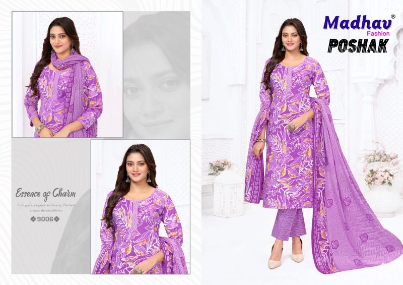 Madhav Poshak Vol 9 Cotton Printed Dress Material Catalog — Wholesale Dress Material, Vardan Ethnic wholesale from Surat — view 5