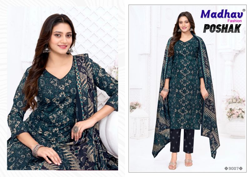 Madhav Poshak Vol 9 Cotton Printed Dress Material Catalog — Wholesale Dress Material, Vardan Ethnic wholesale from Surat — view 6