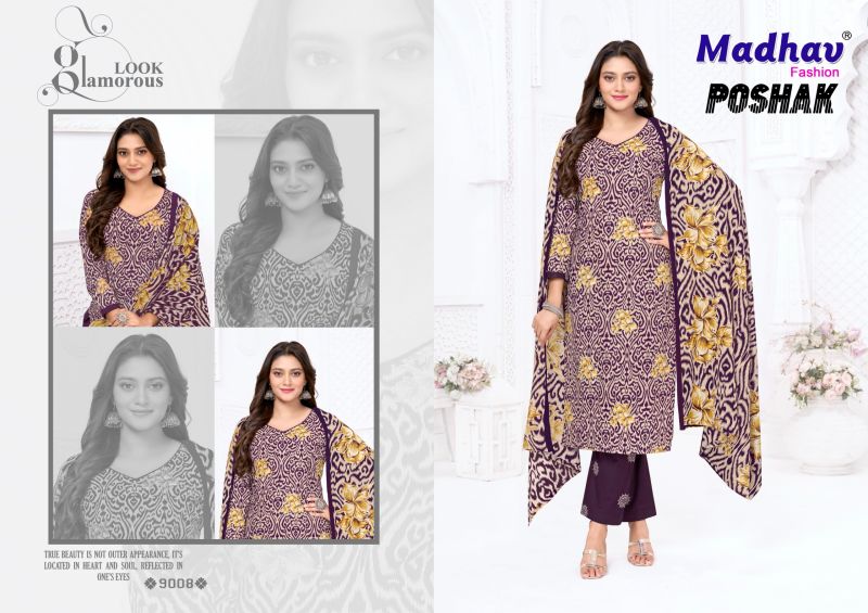 Madhav Poshak Vol 9 Cotton Printed Dress Material Catalog — Wholesale Dress Material, Vardan Ethnic wholesale from Surat — view 7
