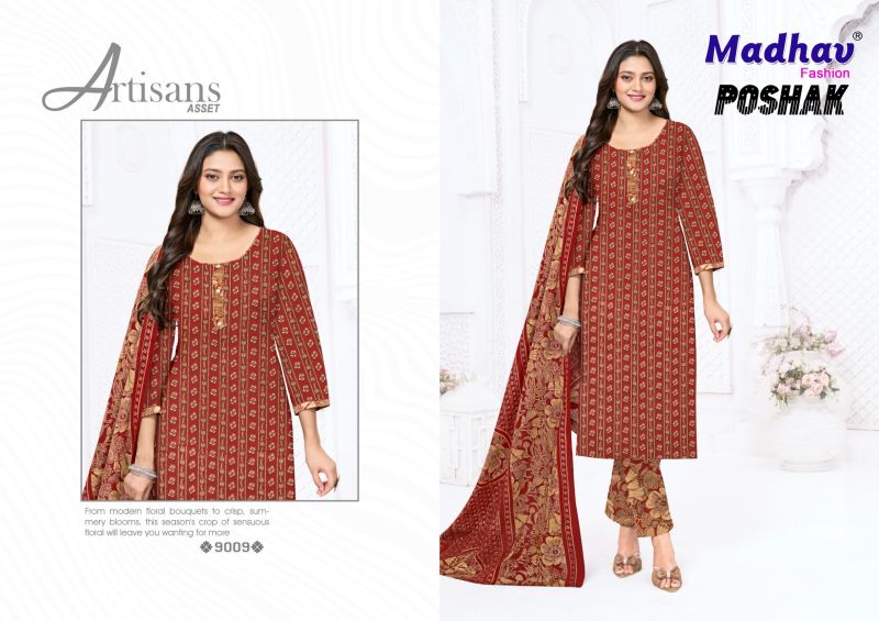 Madhav Poshak Vol 9 Cotton Printed Dress Material Catalog — Wholesale Dress Material, Vardan Ethnic wholesale from Surat — view 8