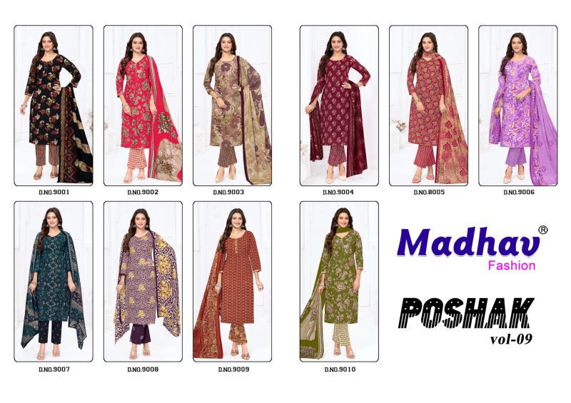 Madhav Poshak Vol 9 Cotton Printed Dress Material Catalog — Wholesale Dress Material, Vardan Ethnic wholesale from Surat — view 10