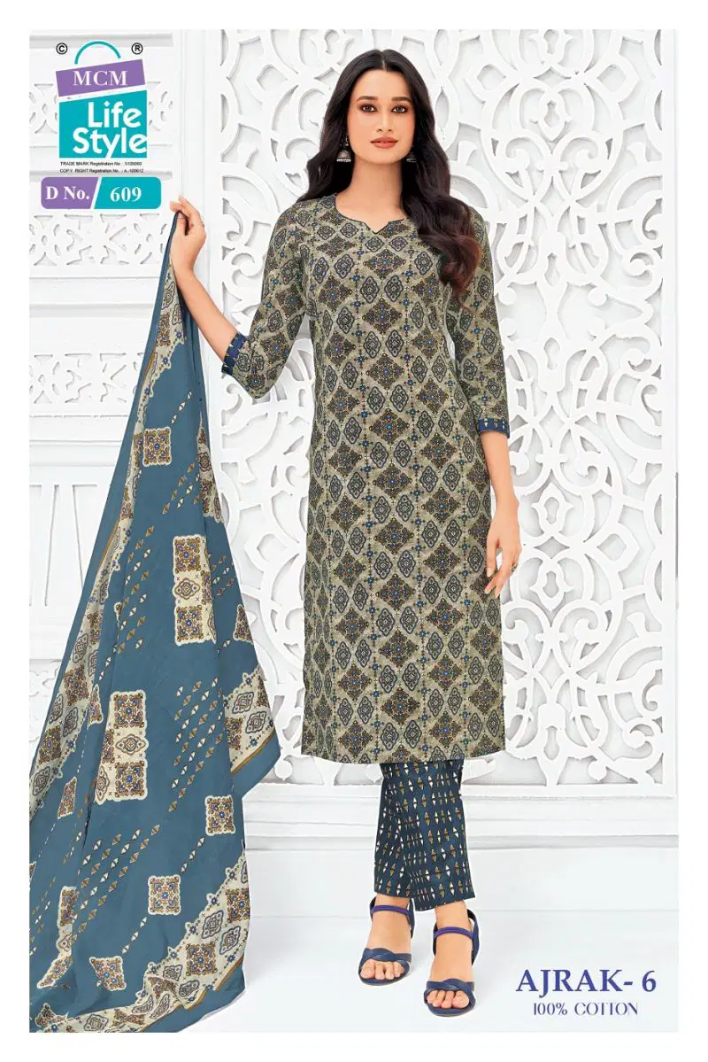 Mcm Ajrak Vol 6 Cotton Printed Kurti Pant With Dupatta Set — Wholesale, MCM Lifestyle wholesale from Surat — view 3