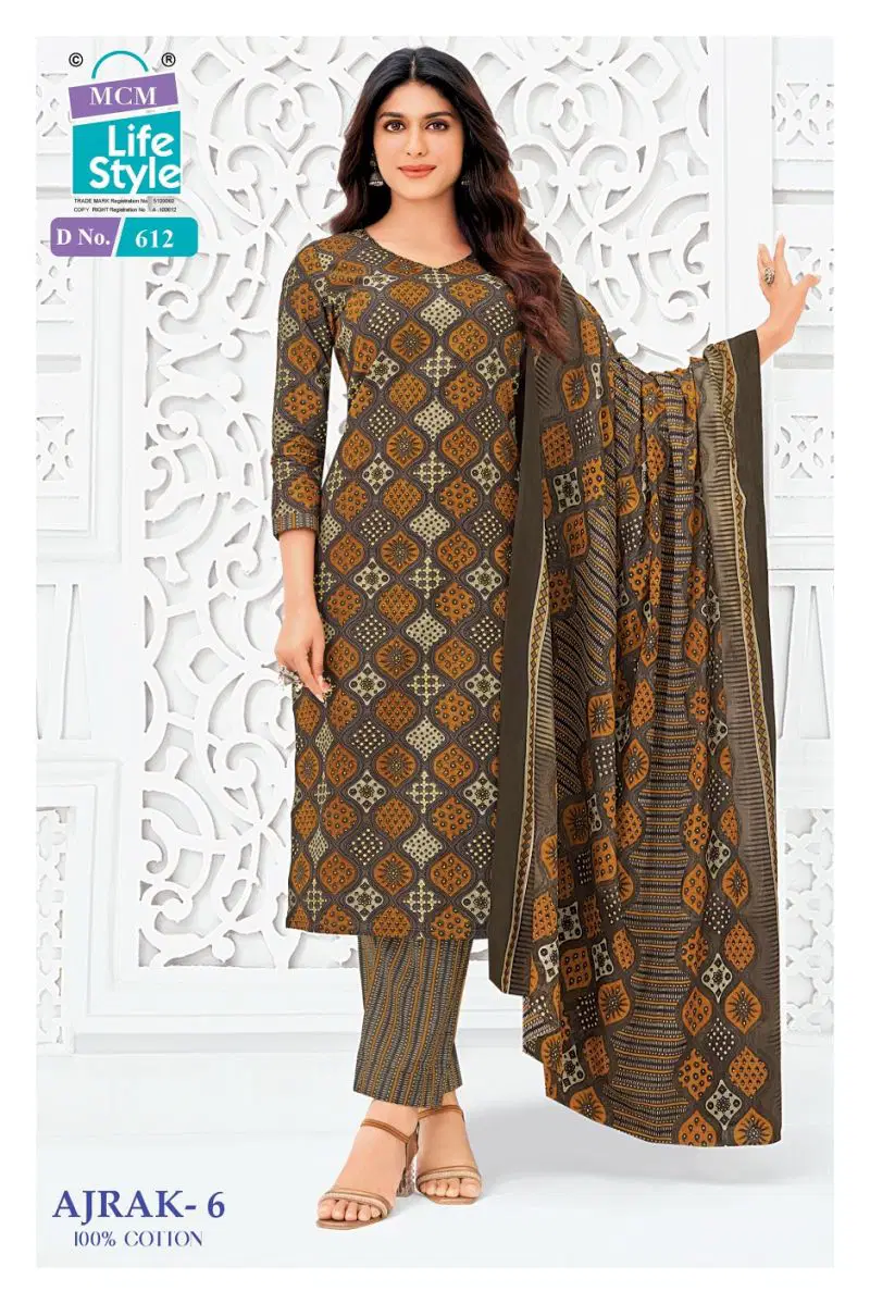 Mcm Ajrak Vol 6 Cotton Printed Kurti Pant With Dupatta Set — Wholesale, MCM Lifestyle wholesale from Surat — view 2