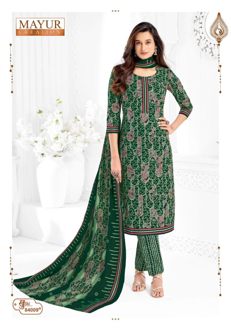 Mayur Khushi Vol 84 Cotton Printed Daily Wear Dress Material — Wholesale Dress Material, Mayur wholesale from Surat — view 17
