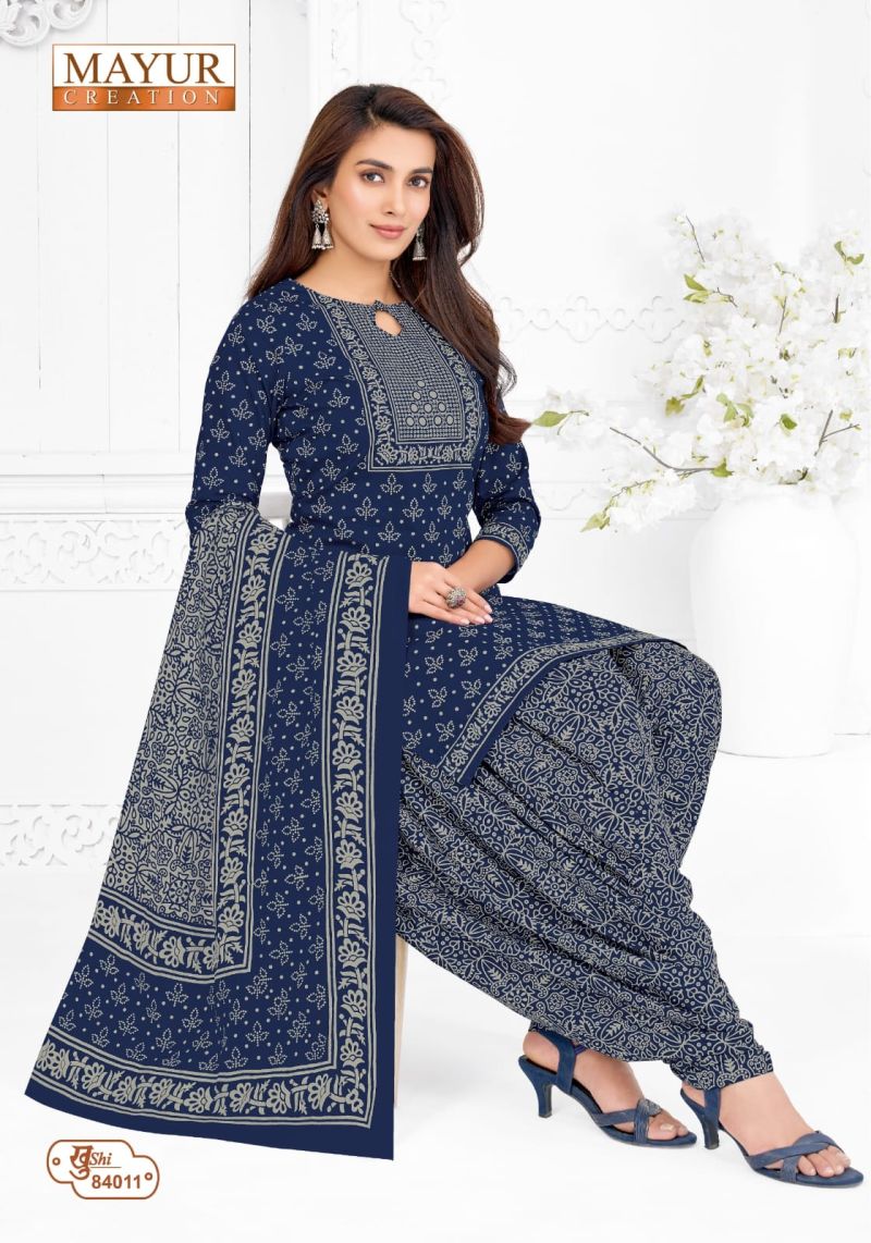 Mayur Khushi Vol 84 Cotton Printed Daily Wear Dress Material — Wholesale Dress Material, Mayur wholesale from Surat — view 16