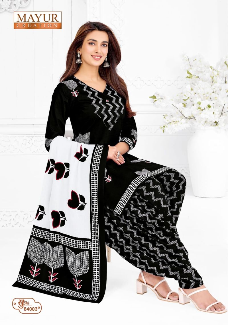 Mayur Khushi Vol 84 Cotton Printed Daily Wear Dress Material — Wholesale Dress Material, Mayur wholesale from Surat — view 15