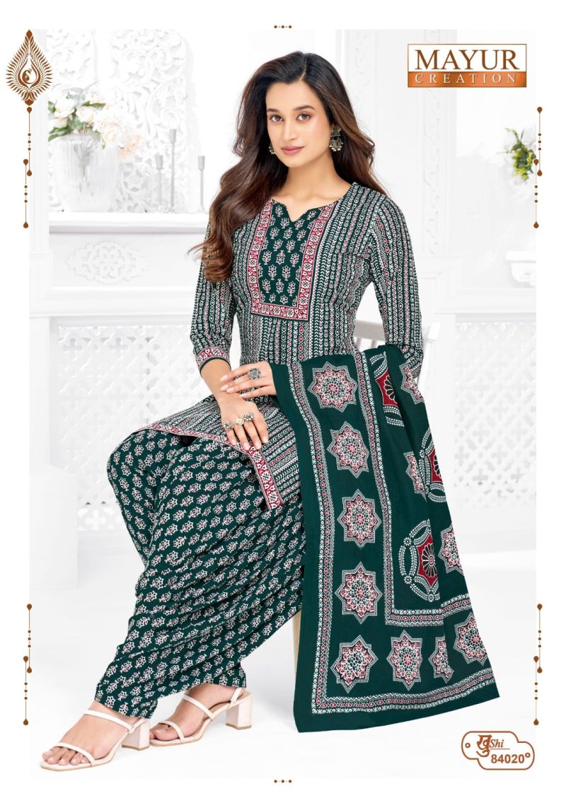 Mayur Khushi Vol 84 Cotton Printed Daily Wear Dress Material — Wholesale Dress Material, Mayur wholesale from Surat — view 14