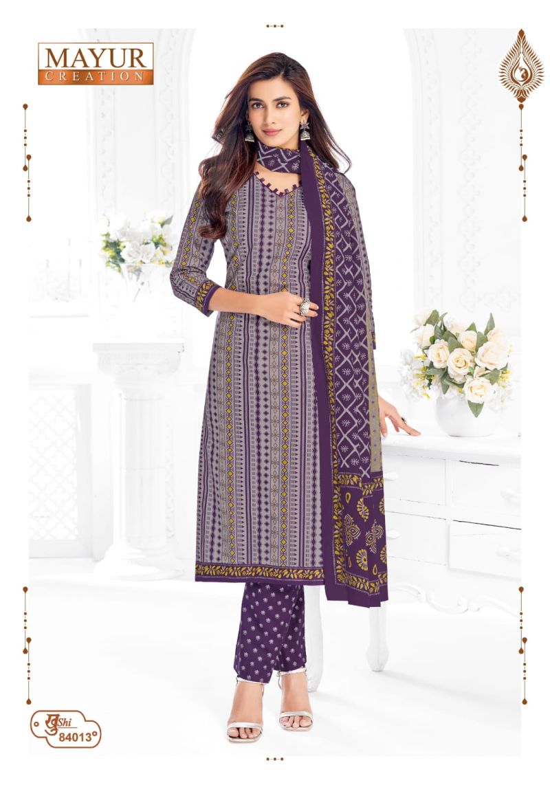 Mayur Khushi Vol 84 Cotton Printed Daily Wear Dress Material — Wholesale Dress Material, Mayur wholesale from Surat — view 11