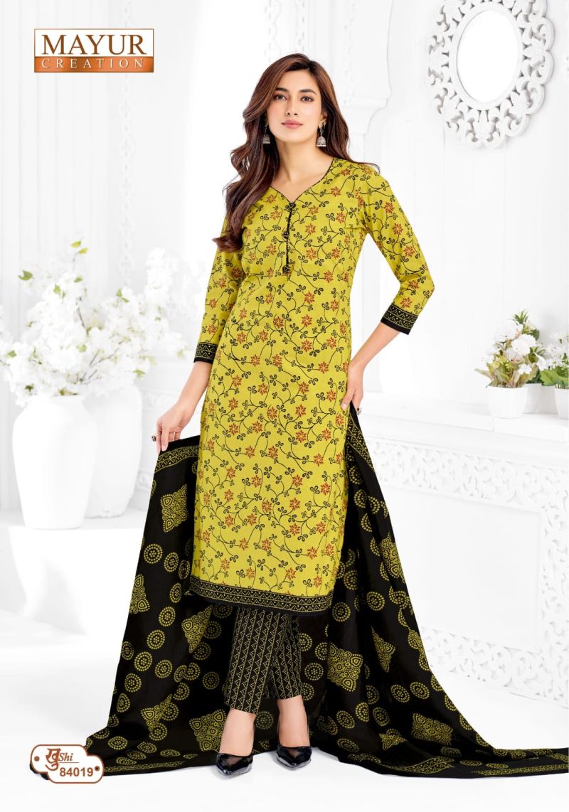 Mayur Khushi Vol 84 Cotton Printed Daily Wear Dress Material — Wholesale Dress Material, Mayur wholesale from Surat — view 21