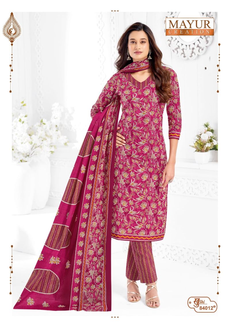 Mayur Khushi Vol 84 Cotton Printed Daily Wear Dress Material — Wholesale Dress Material, Mayur wholesale from Surat — view 10