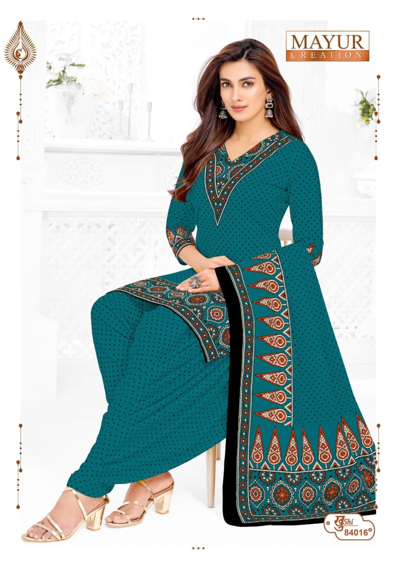 Mayur Khushi Vol 84 Cotton Printed Daily Wear Dress Material — Wholesale Dress Material, Mayur wholesale from Surat — view 9