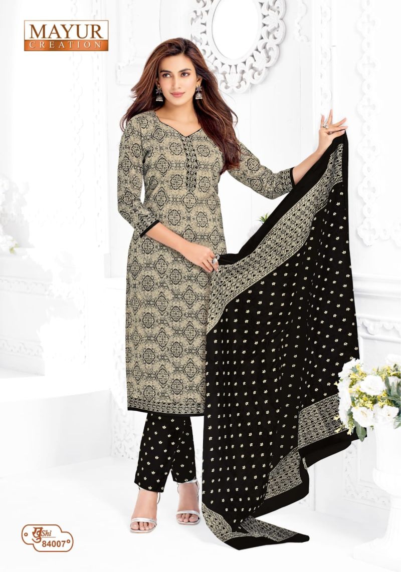 Mayur Khushi Vol 84 Cotton Printed Daily Wear Dress Material — Wholesale Dress Material, Mayur wholesale from Surat — view 8
