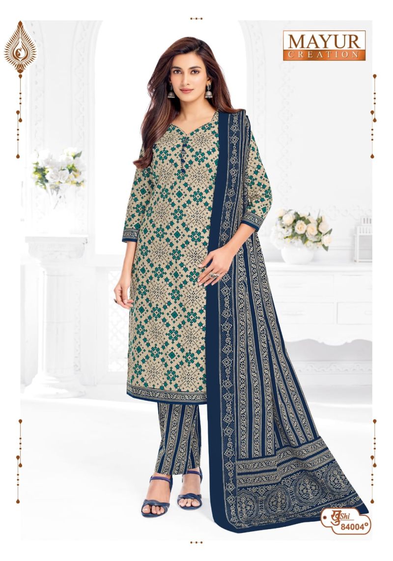 Mayur Khushi Vol 84 Cotton Printed Daily Wear Dress Material — Wholesale Dress Material, Mayur wholesale from Surat — view 7