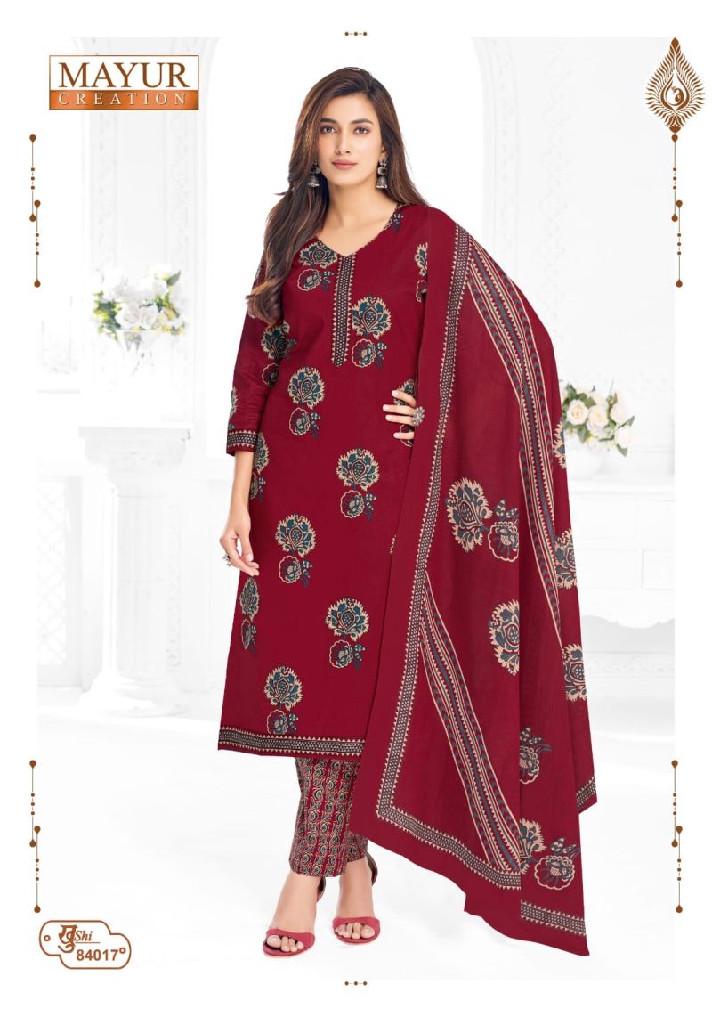 Mayur Khushi Vol 84 Cotton Printed Daily Wear Dress Material — Wholesale Dress Material, Mayur wholesale from Surat — view 20