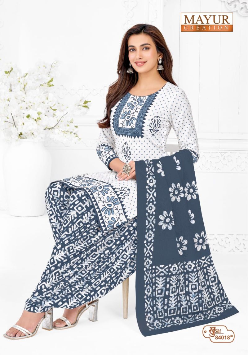 Mayur Khushi Vol 84 Cotton Printed Daily Wear Dress Material — Wholesale Dress Material, Mayur wholesale from Surat — view 4