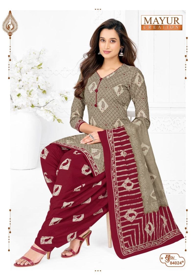 Mayur Khushi Vol 84 Cotton Printed Daily Wear Dress Material — Wholesale Dress Material, Mayur wholesale from Surat — view 3