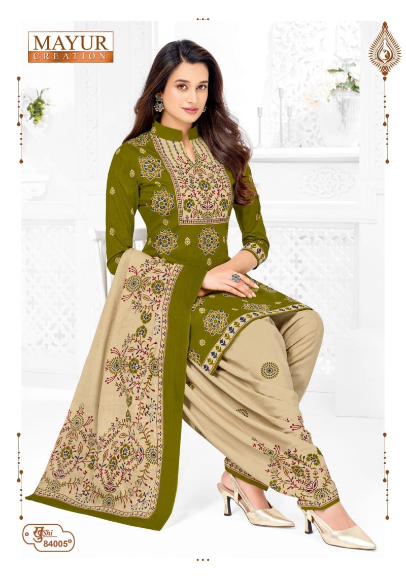 Mayur Khushi Vol 84 Cotton Printed Daily Wear Dress Material — Wholesale Dress Material, Mayur wholesale from Surat — view 26