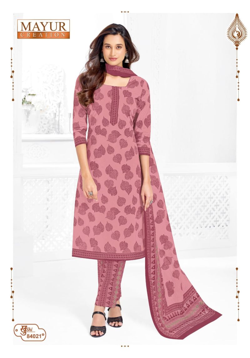 Mayur Khushi Vol 84 Cotton Printed Daily Wear Dress Material — Wholesale Dress Material, Mayur wholesale from Surat — view 25