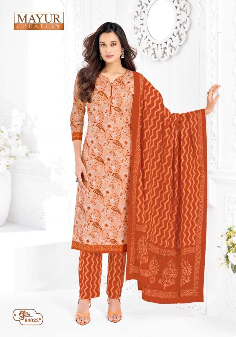 Mayur Khushi Vol 84 Cotton Printed Daily Wear Dress Material — Wholesale Dress Material, Mayur wholesale from Surat — view 24