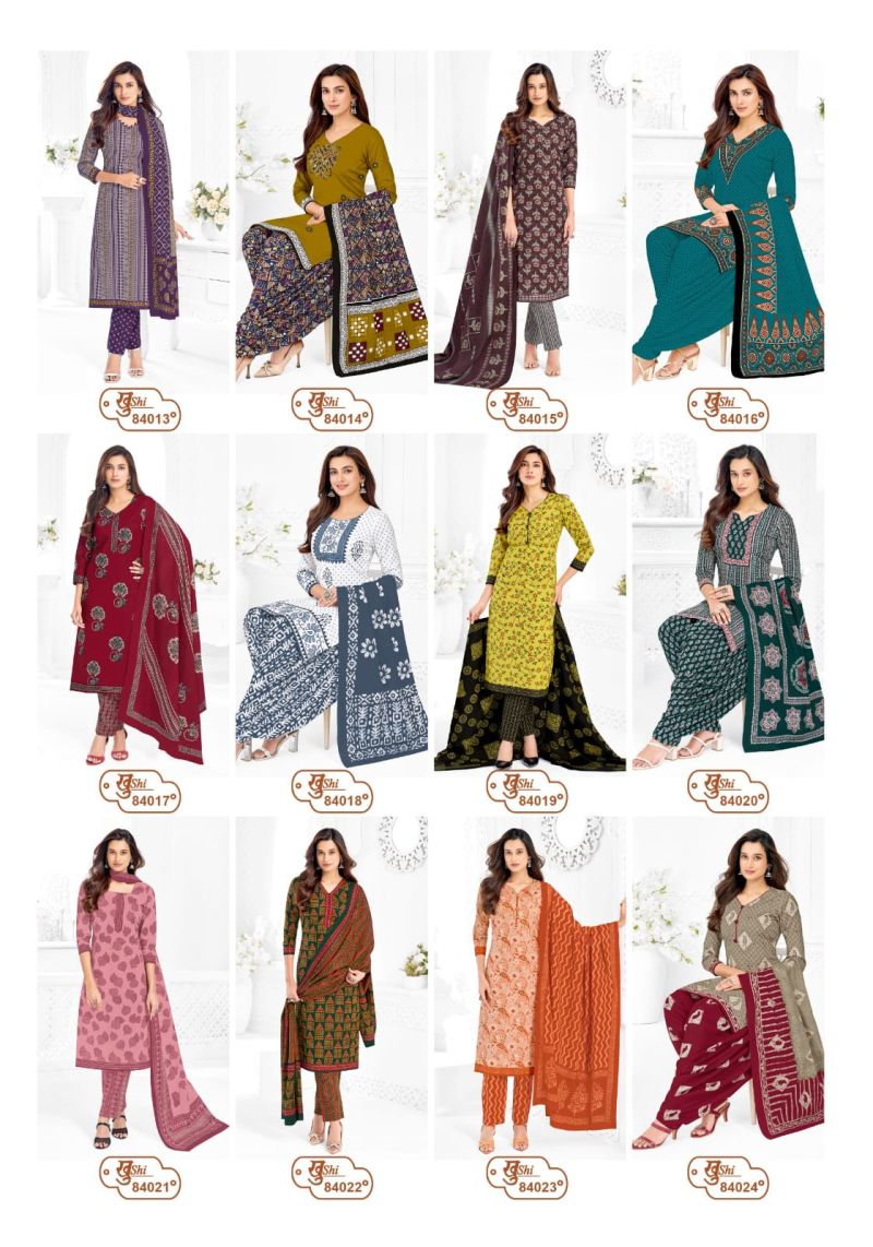 Mayur Khushi Vol 84 Cotton Printed Daily Wear Dress Material — Wholesale Dress Material, Mayur wholesale from Surat — view 19