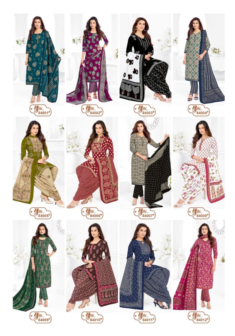 Mayur Khushi Vol 84 Cotton Printed Daily Wear Dress Material — Wholesale Dress Material, Mayur wholesale from Surat — view 22