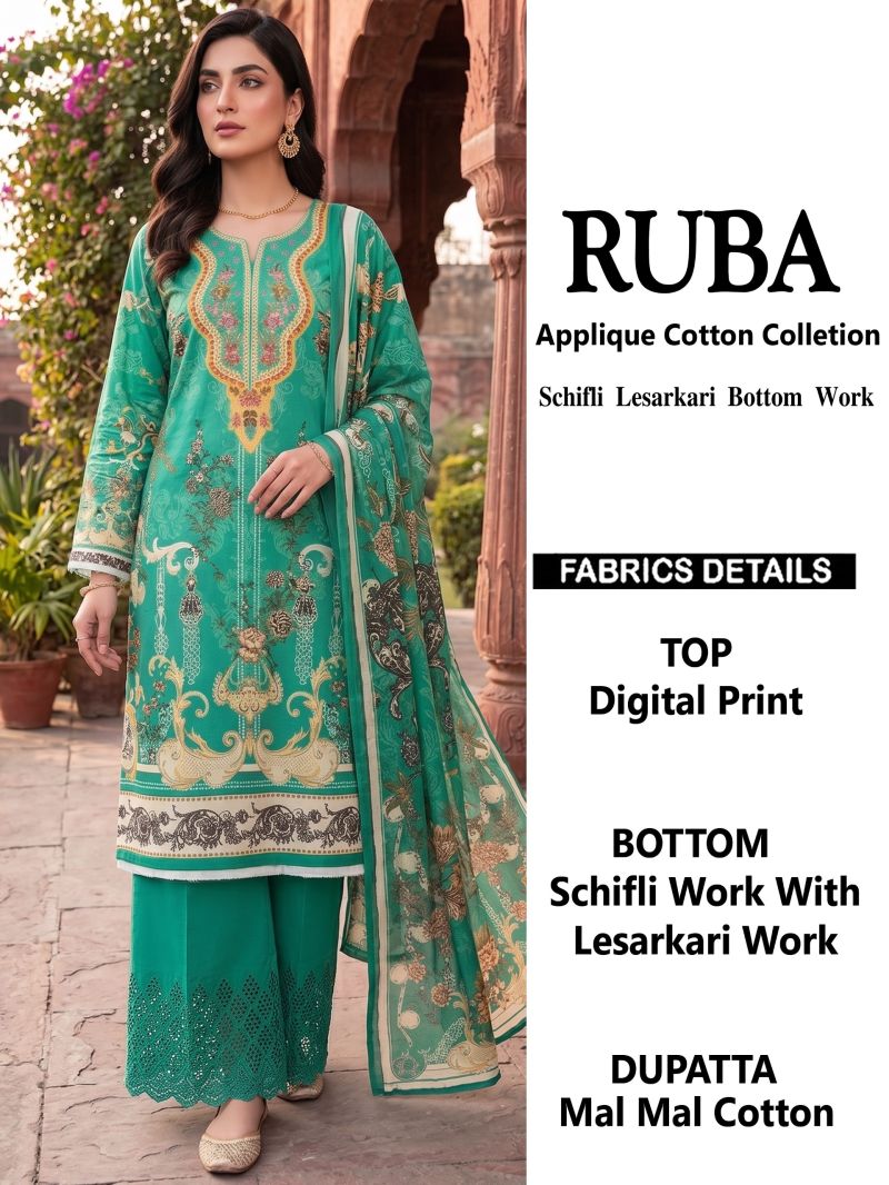 Al Karam Ruba Cotton Printed Dress Material Catalog — Wholesale, Vardan Ethnic wholesale from Surat — view 2
