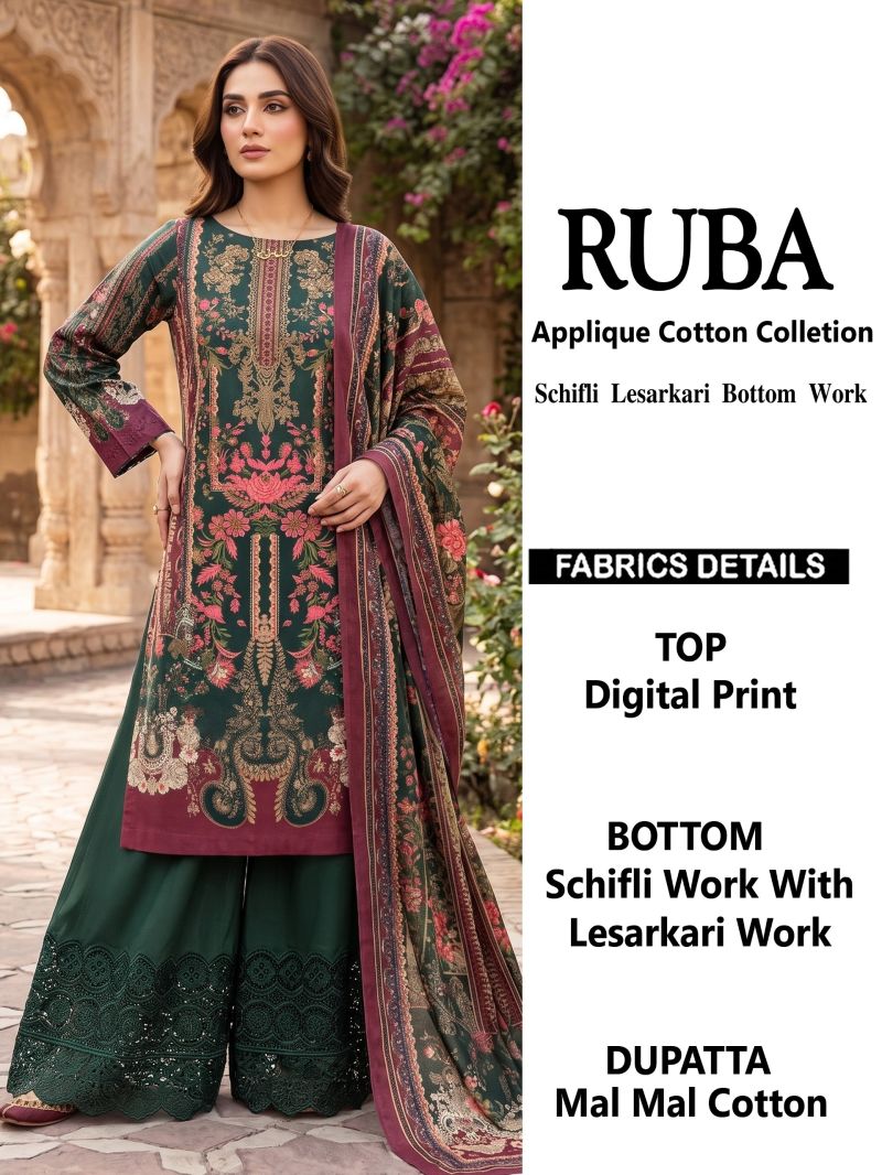 Al Karam Ruba Cotton Printed Dress Material Catalog — Wholesale, Vardan Ethnic wholesale from Surat — view 5