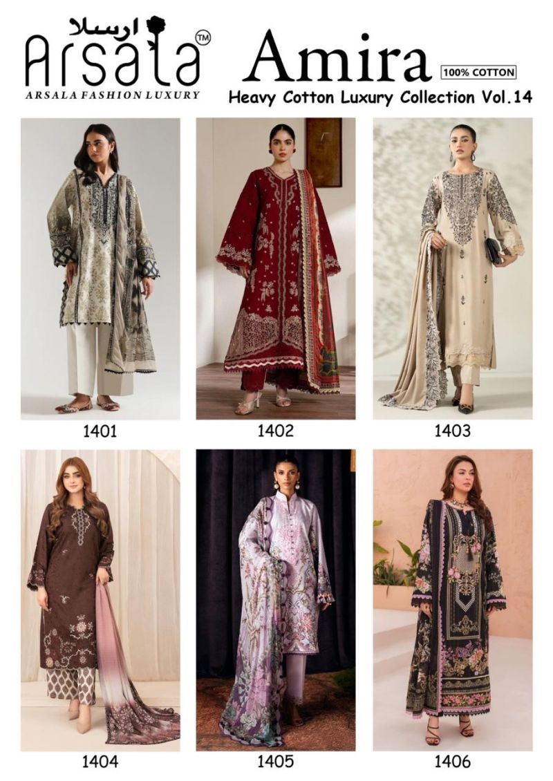 Arsala Amira Vol 14 Readymade Cotton Karachi Kurti Set — Wholesale Cotton Kurti Pant Set, Vardan Ethnic wholesale from Surat — view 7