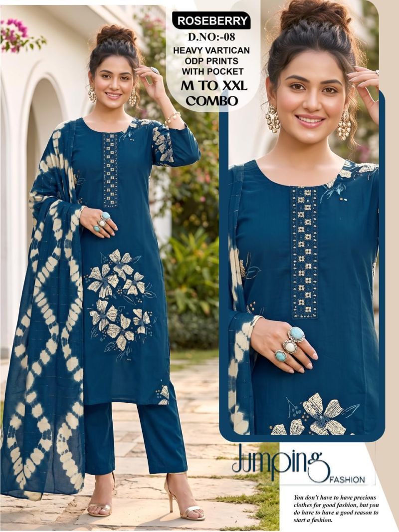 Roseberry Combo Vertican Embroidery Worked Kurti Set Catalog — Wholesale Dress Material, Vardan Ethnic wholesale from Surat — view 7