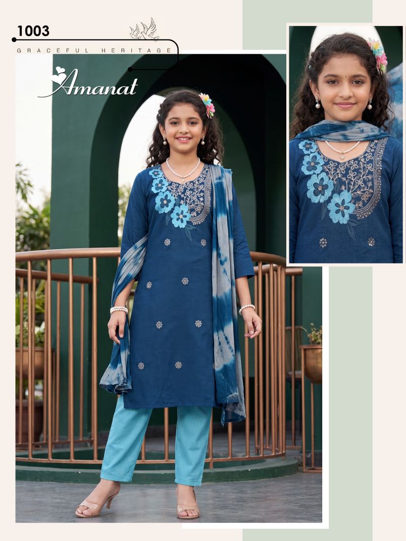Amanat D No 1001 To 08 Berlin Plain Embroidered Kids Kurti Set — Wholesale Readymade Suit, Vardan Ethnic wholesale from Surat — view 4