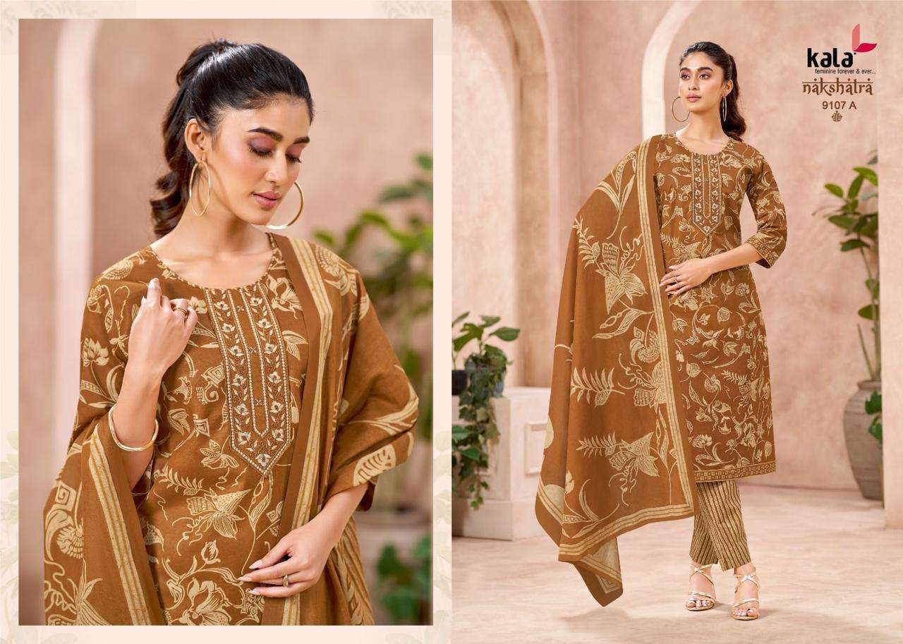 Kala Nakshatra Vol-5 – Cotton Kurti Pant With Dupatta Set — Wholesale Kurtis, kala wholesale from Surat — view 11