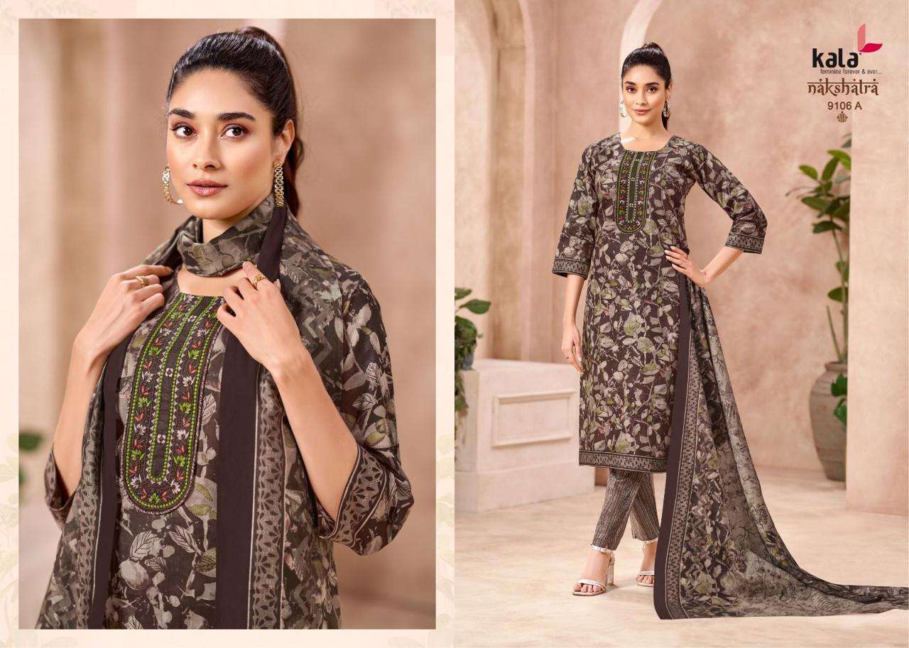 Kala Nakshatra Vol-5 – Cotton Kurti Pant With Dupatta Set — Wholesale Kurtis, kala wholesale from Surat — view 5