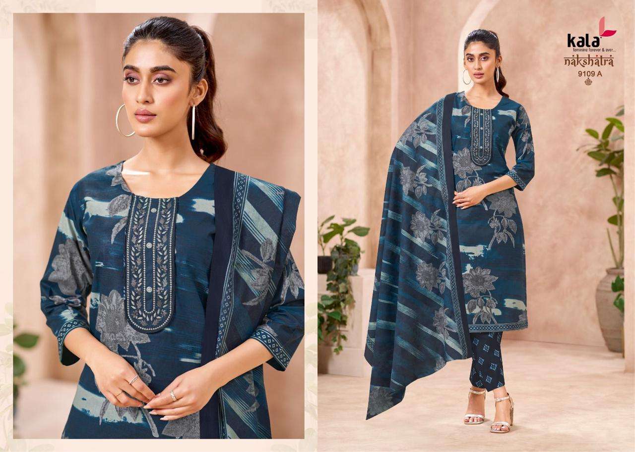 Kala Nakshatra Vol-5 – Cotton Kurti Pant With Dupatta Set — Wholesale Kurtis, kala wholesale from Surat — view 6