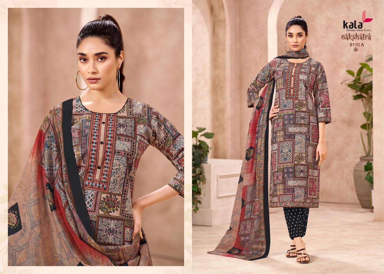 Kala Nakshatra Vol-5 – Cotton Kurti Pant With Dupatta Set — Wholesale Kurtis, kala wholesale from Surat — view 7