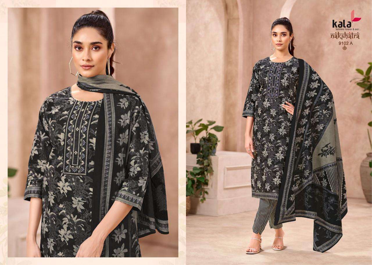 Kala Nakshatra Vol-5 – Cotton Kurti Pant With Dupatta Set — Wholesale Kurtis, kala wholesale from Surat — view 8