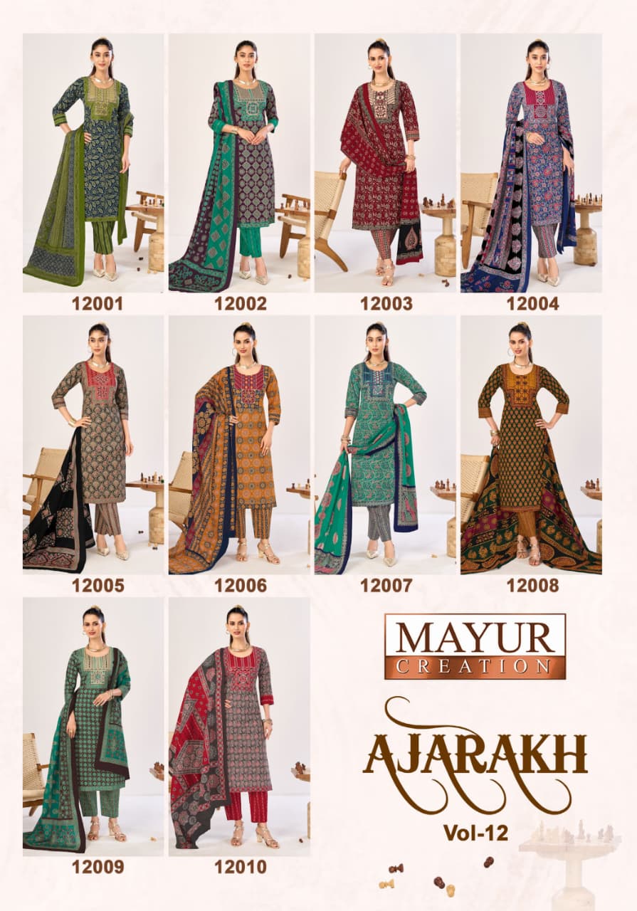 Mayur Ajarakh Vol12 Cotton Kurti Pant With Dupatta Set — Wholesale Kurtis, Mayur wholesale from Surat — view 12