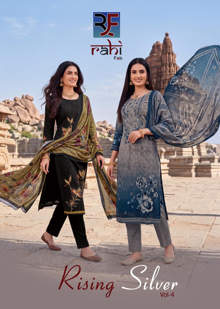 Rahi Rising Silver Vol Kurti Pant With Dupatta Set — Wholesale Kurtis, Vardan Ethnic wholesale from Surat — view 2