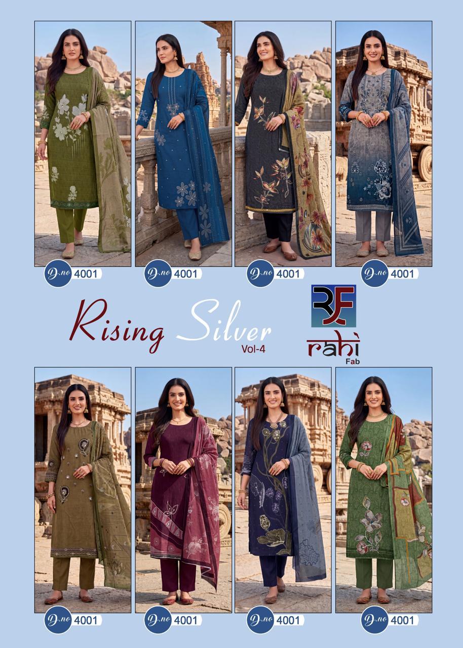Rahi Rising Silver Vol Kurti Pant With Dupatta Set — Wholesale Kurtis, Vardan Ethnic wholesale from Surat — view 15