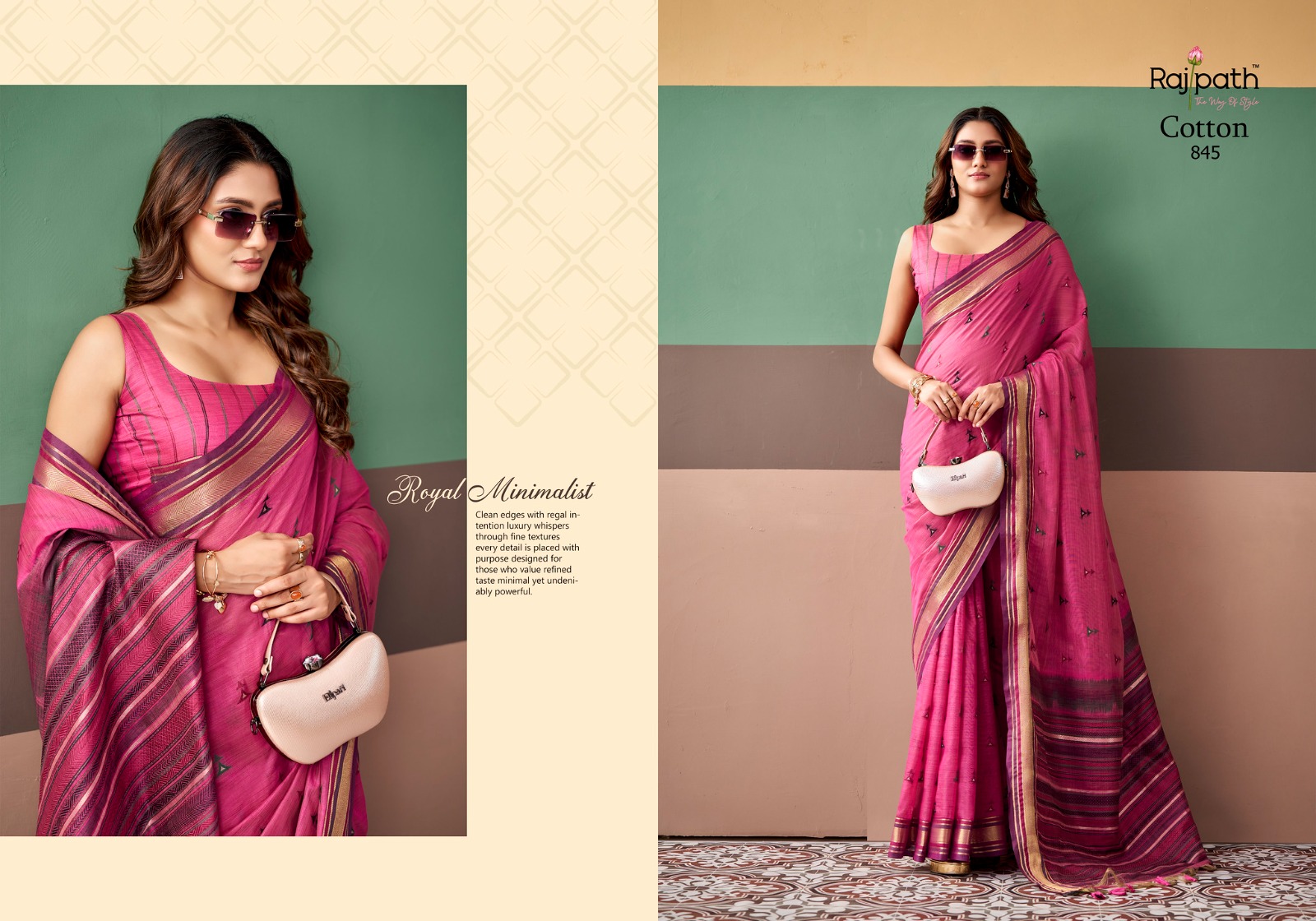 Rajpath Coco Cotton Premium Cotton Weaving Saree with Blouse Piece — Saree, Vardan Ethnic wholesale from Surat — view 8
