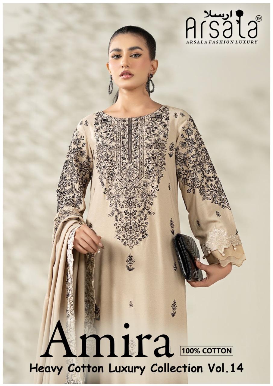 arsala Amira Vol 14  karachi dress Material — Cotton Dress Material, Vardan Ethnic wholesale from Surat — view 2