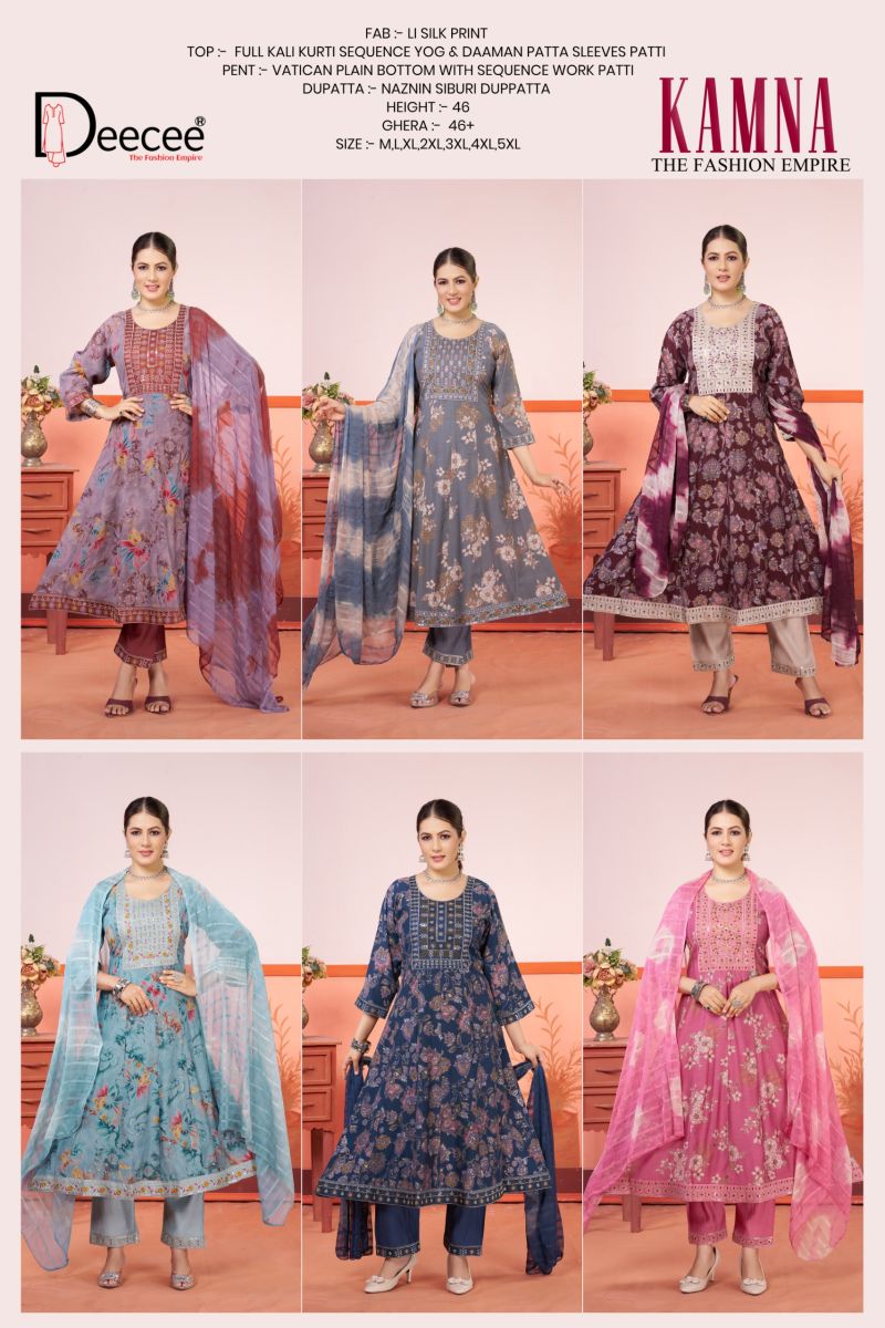 Deecee Kamna Vichitra Silk Embroidered Flared Kurti With Bottom Dupatta Set — Wholesale Readymade Suit, DEECEE wholesale from Surat — view 6