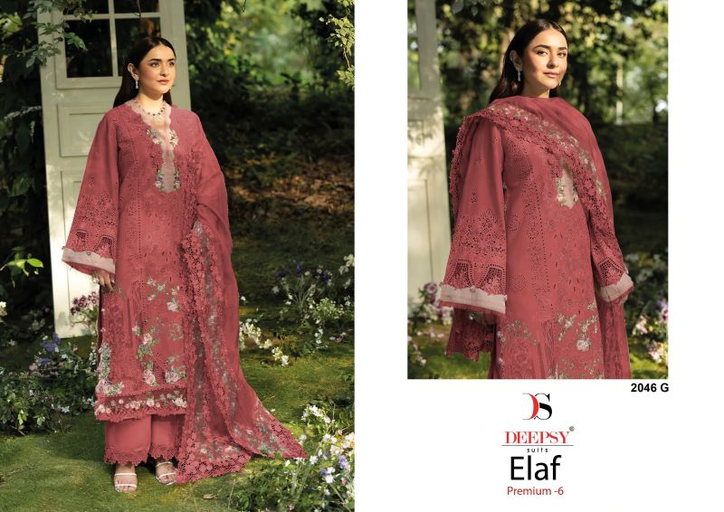 Deepsy Elaf 2046 E To H Cotton Embroidered Pakistani Salwar Suit — Wholesale Salwar Suits, Deepsy Suit wholesale from Surat — view 5