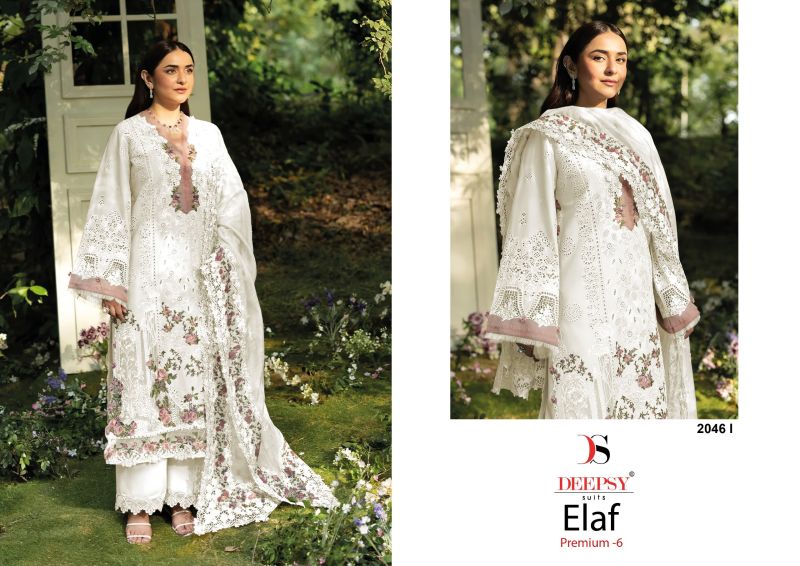 Deepsy Elaf 2046 E To H Cotton Embroidered Pakistani Salwar Suit — Wholesale Salwar Suits, Deepsy Suit wholesale from Surat — view 4