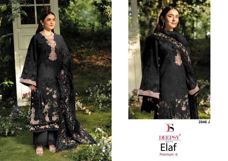 Deepsy Elaf 2046 E To H Cotton Embroidered Pakistani Salwar Suit — Wholesale Salwar Suits, Deepsy Suit wholesale from Surat — view 3