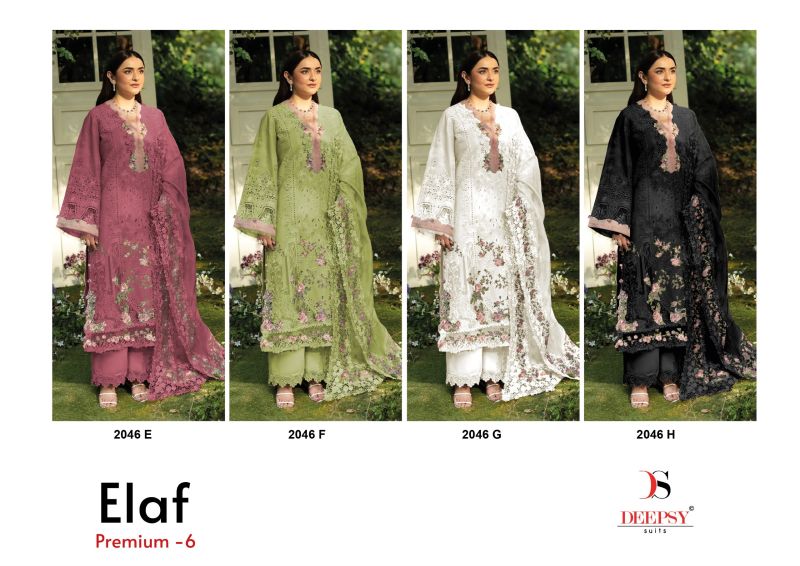 Deepsy Elaf 2046 E To H Cotton Embroidered Pakistani Salwar Suit — Wholesale Salwar Suits, Deepsy Suit wholesale from Surat — view 2