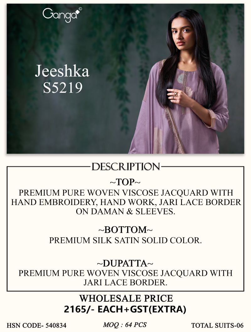 Ganga Jeeshka 5219 Woven Viscose Jacquard Work Salwar Kameez Catalog — Wholesale Salwar Suits, Vardan Ethnic wholesale from Surat — view 14