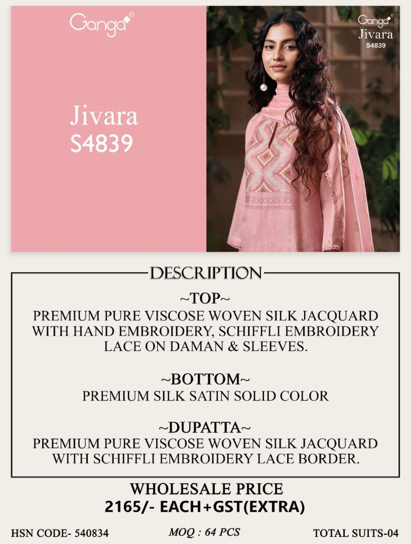Ganga Jivara 4839 Viscose Woven Silk Jacquard Salwar Kameez Set — Wholesale Salwar Suits, Ganga wholesale from Surat — view 3