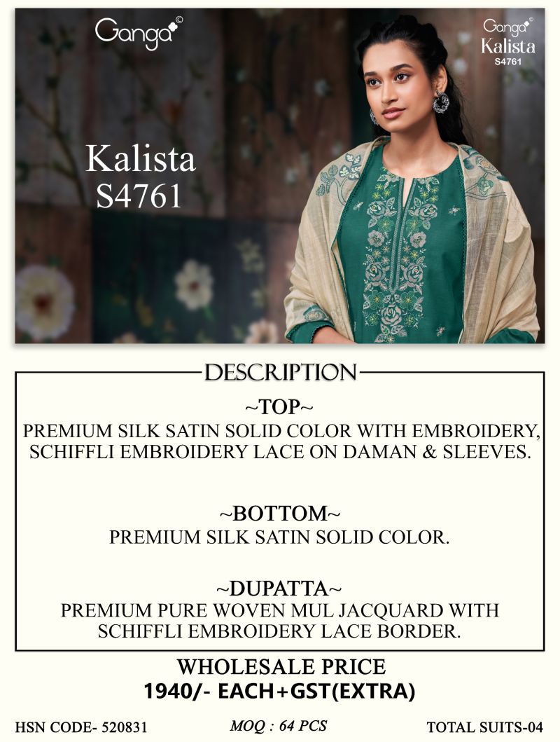 Ganga Kalista 4761 Silk Satin Embroidered Salwar Kameez Catalog — Wholesale Salwar Kameez, Vardan Ethnic wholesale from Surat — view 4