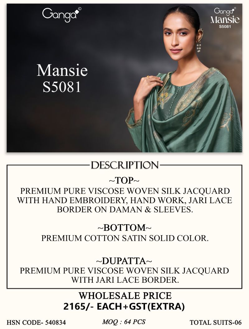 Ganga Mansie 5081 Viscose Wove Silk Jacquard Work Salwar Kameez Set — Wholesale Dress Material, Ganga wholesale from Surat — view 13