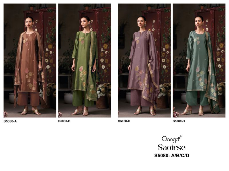 Ganga Saoirse 5080 Viscose Jacquard Work Salwar Kameez — Wholesale Dress Material, Ganga wholesale from Surat — view 7